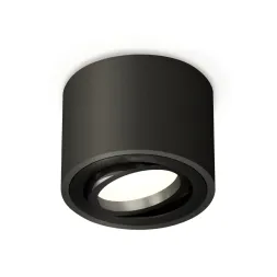 Потолочный светильник Ambrella Light Techno Spot XS7511002 (C7511, N7002)