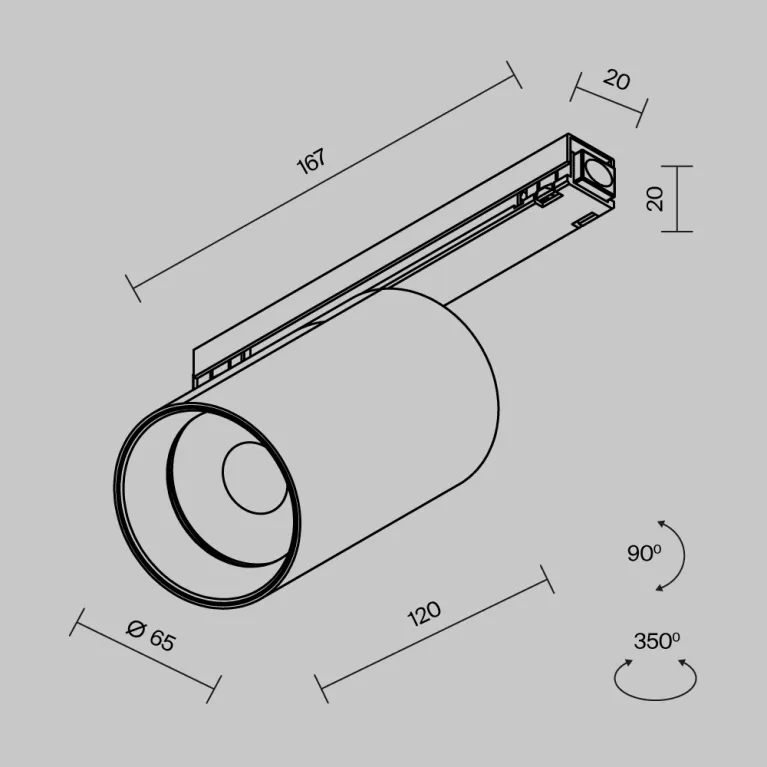 Уличный трековый светильник Maytoni FOCUS LED O-TR02-1-S-20WB4K в Нижнем Новгороде