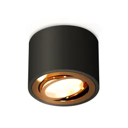 Потолочный светильник Ambrella Light Techno Spot XS7511004 (C7511, N7004)