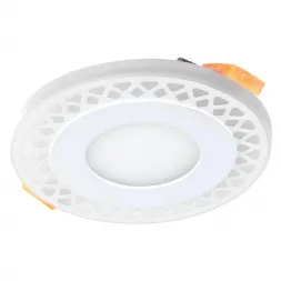 Встраиваемый светодиодный светильник Elektrostandard DSS003 3+3W 4200K 4690389103087