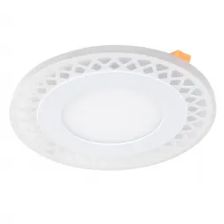 Встраиваемый светодиодный светильник Elektrostandard DSS003 7+3W 4200K 4690389103094