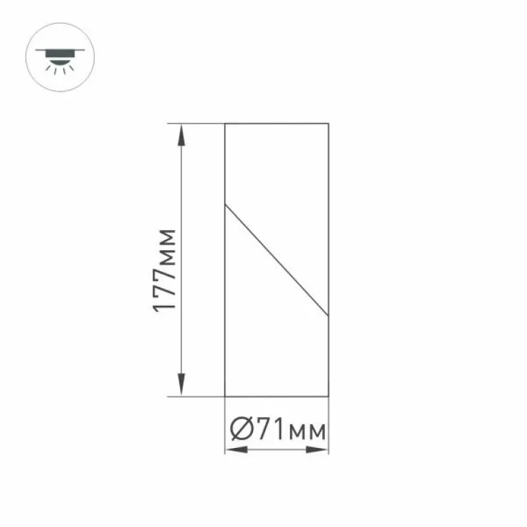 Светодиодный спот Arlight SP-Twist-Surface-R70-12W Warm3000 024992(1) в Нижнем Новгороде