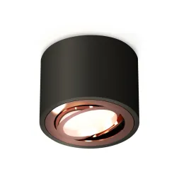 Потолочный светильник Ambrella Light Techno Spot XS7511005 (C7511, N7005)