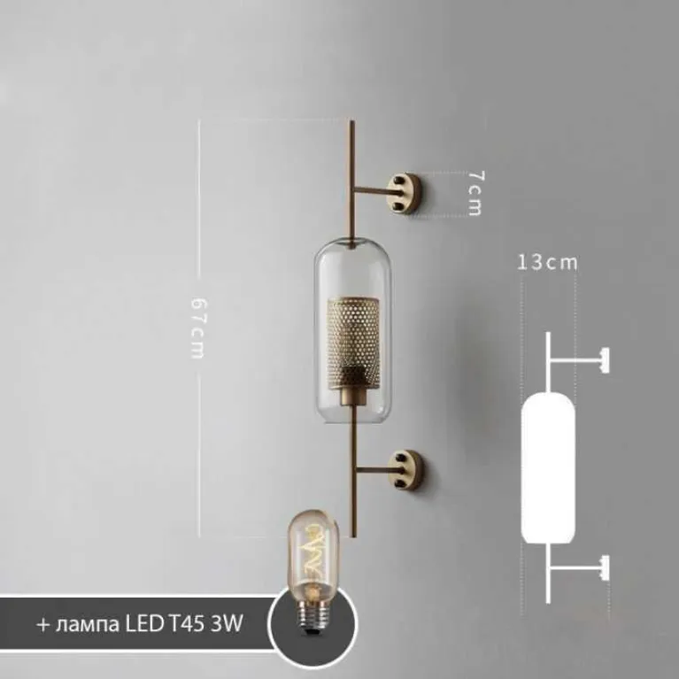 Бра Imperium Loft Catch 189448-26 в Нижнем Новгороде
