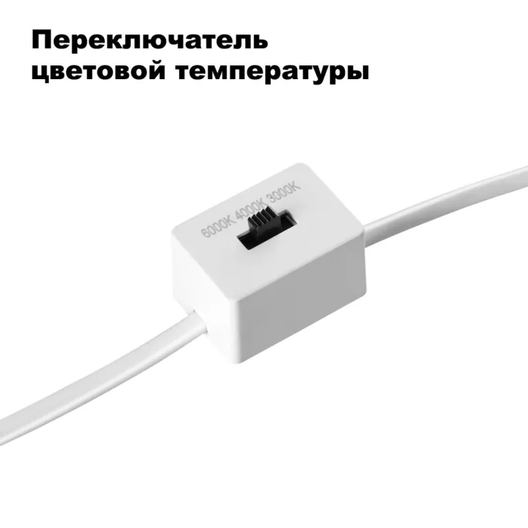 Встраиваемый светодиодный светильник Novotech Spot Lang 358910 в Нижнем Новгороде