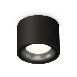 Потолочный светильник Ambrella Light Techno Spot XS7511021 (C7511, N7011)