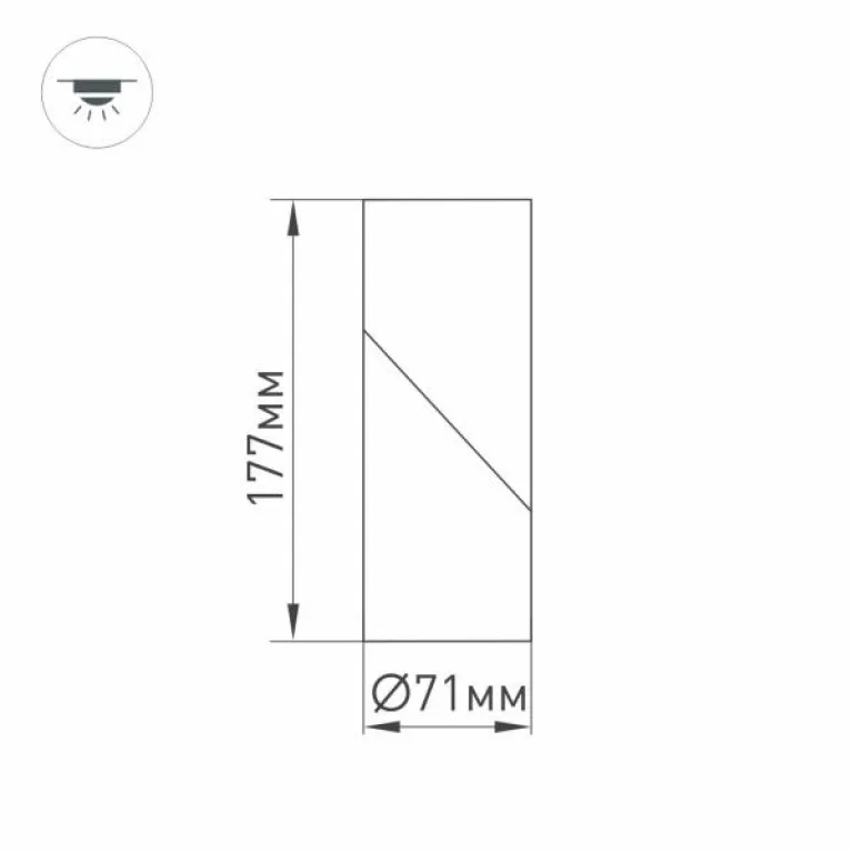 Светодиодный спот Arlight SP-Twist-Surface-R70-12W Day4000 025456(1) в Нижнем Новгороде