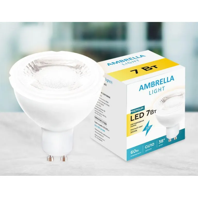 Лампа светодиодная Ambrella light GU10 7W 3000K белая 207863 в Нижнем Новгороде