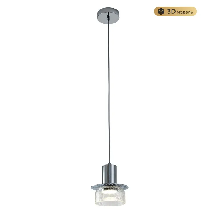 Подвесной светильник Modestyle MS.1411.120 CR в Нижнем Новгороде