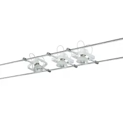 Струнная система Paulmann Wire System Mac II 94073
