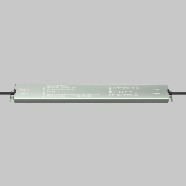 Блок питания Maytoni Led Strip PSL023 48В 150Вт IP 67 832004 в Нижнем Новгороде