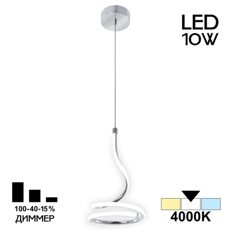 Подвесной светильник Citilux Джемини CL229011 в Нижнем Новгороде