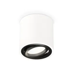 Потолочный светильник Ambrella Light Techno Spot XS7531002 (C7531, N7002)