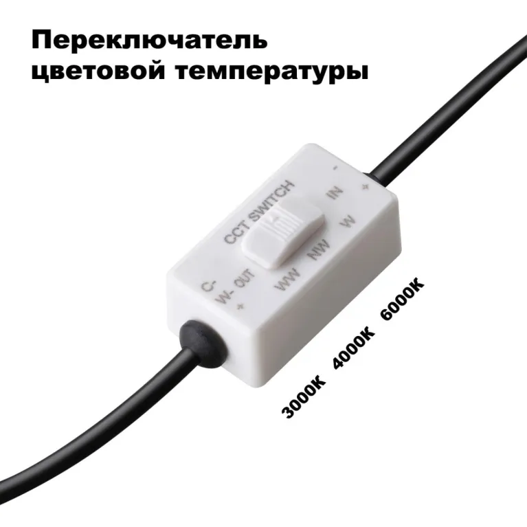Встраиваемый светодиодный светильник Novotech Spot Lante 358953 в Нижнем Новгороде