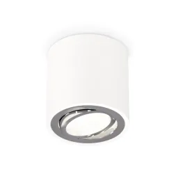 Потолочный светильник Ambrella Light Techno Spot XS7531003 (C7531, N7003)