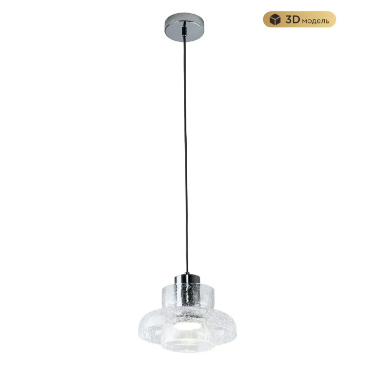 Подвесной светильник Modestyle MS.1412.220 CR в Нижнем Новгороде