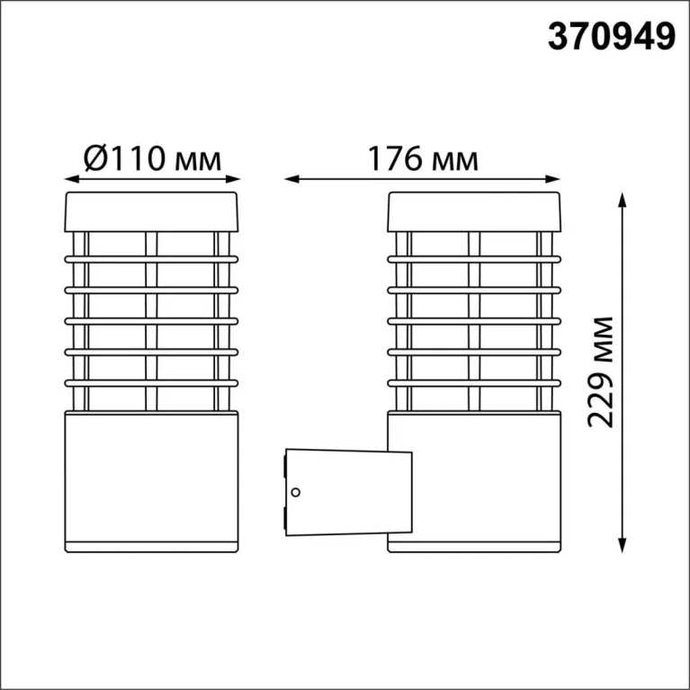 Уличный настенный светильник Novotech Street Cover 370949 в Нижнем Новгороде