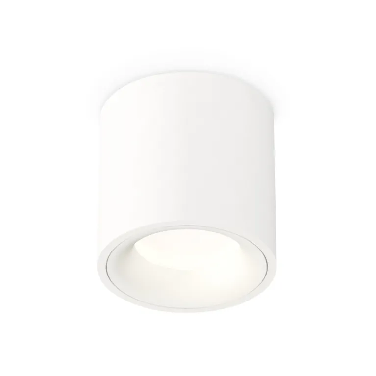 Потолочный светильник Ambrella Light Techno Spot XS7531020 (C7531, N7010) в Нижнем Новгороде