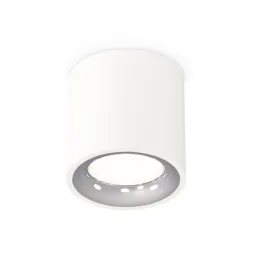 Потолочный светильник Ambrella Light Techno Spot XS7531022 (C7531, N7012)