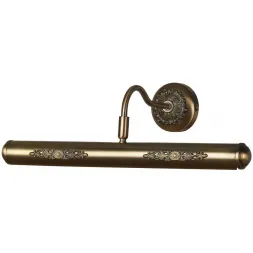 Подсветка для картин Lussole Cantiano LSL-6371-02