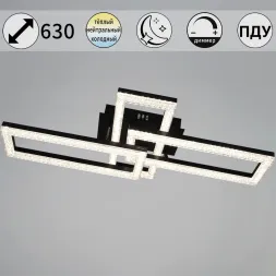 Потолочный светильник Reluce 89560-0.3-03A BK