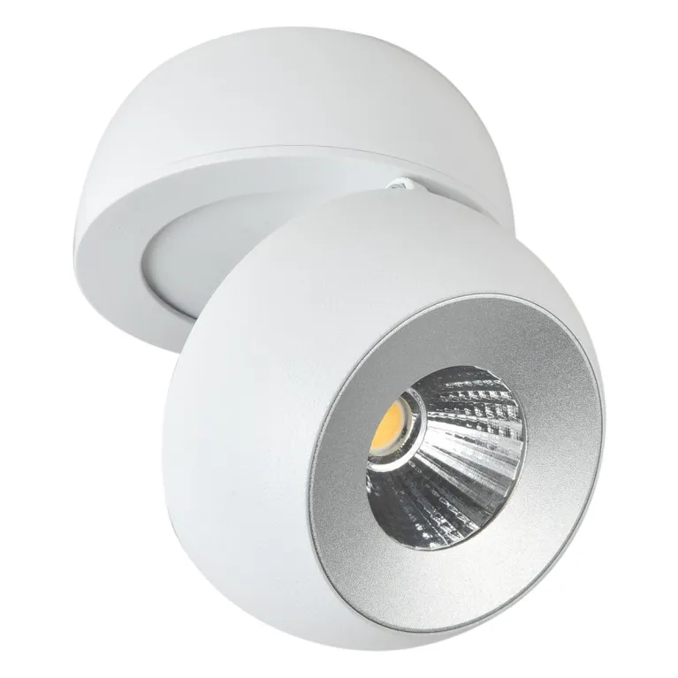 Спот Reluce 81174-9.5-001MZ COB8W WT в Нижнем Новгороде