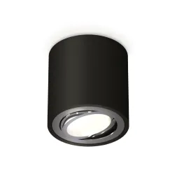 Потолочный светильник Ambrella Light Techno Spot XS7532003 (C7532, N7003)