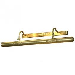 Подсветка для картин Lussole Cantiano LSL-6301-04