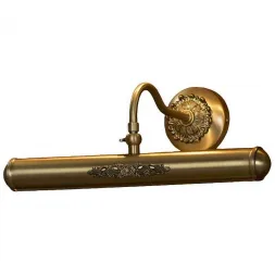 Подсветка для картин Lussole Cantiano LSL-6321-02