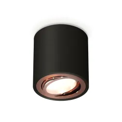 Потолочный светильник Ambrella Light Techno Spot XS7532005 (C7532, N7005)