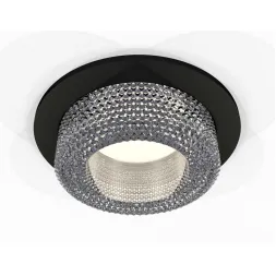 Встраиваемый светильник Ambrella Light Techno XC7622020 (C7622, N7191)