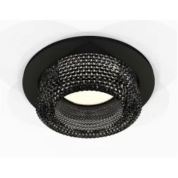 Встраиваемый светильник Ambrella Light Techno XC7622021 (C7622, N7192)