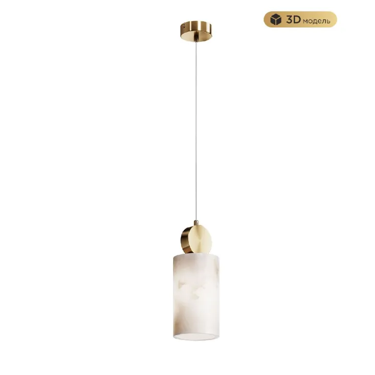 Подвесной светильник Modestyle MS.162.290 BS в Нижнем Новгороде