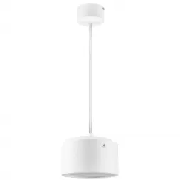 Подвесной светодиодный светильник Lightstar Zolla (380163+590066) ZP0163