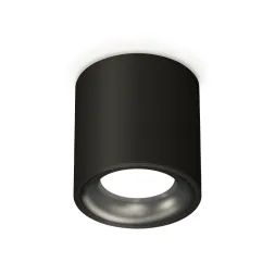 Потолочный светильник Ambrella Light Techno Spot XS7532021 (C7532, N7011)