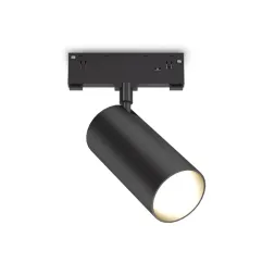 Трековый магнитный светильник Ambrella Light Track System GL2315