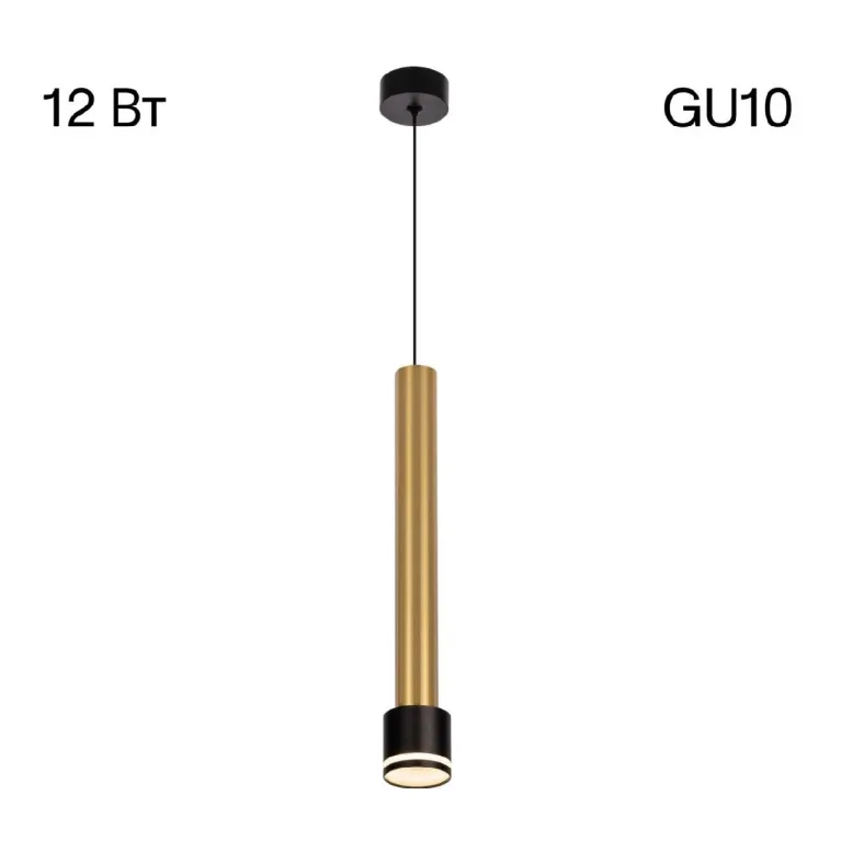 Подвесной светильник Citilux Bruno CL565013 в Нижнем Новгороде
