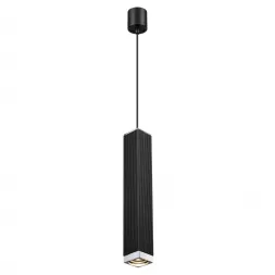 Подвесной светильник Odeon Light Cubi 4790/5L