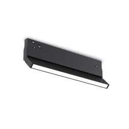 Трековый магнитный светильник Ambrella Light Track System GL2350