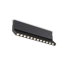 Трековый магнитный светильник Ambrella Light Track System GL2360