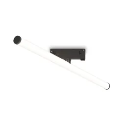 Трековый магнитный светильник Ambrella Light Track System GL2375