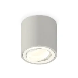 Потолочный светильник Ambrella Light Techno Spot XS7533001 (C7533, N7001)