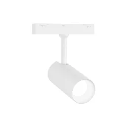 Трековый магнитный светильник Ambrella Light Track System GL4410