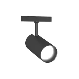 Трековый магнитный светильник Ambrella Light Track System GL4435