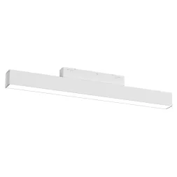 Трековый магнитный светильник Ambrella Light Track System GL4450