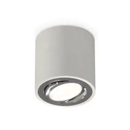 Потолочный светильник Ambrella Light Techno Spot XS7533003 (C7533, N7003)