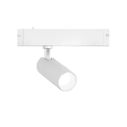 Трековый магнитный светильник Ambrella Light Track System GL8001