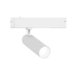 Трековый магнитный светильник Ambrella Light Track System GL8010