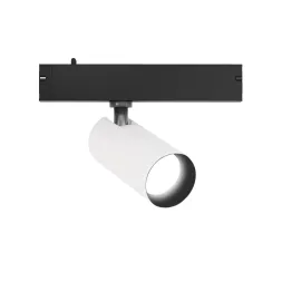 Трековый магнитный светильник Ambrella Light Track System GL8020