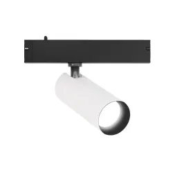 Трековый магнитный светильник Ambrella Light Track System GL8025